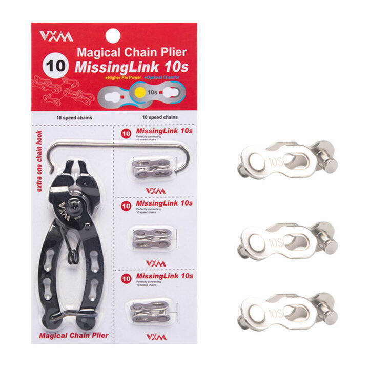 Móc Khóa Xe Đạp Cổ Đồng Autofun Shopee nước Việt Nam #19 Móc Khóa Xe Đạp Cổ Đồng Autofun Shopee Việt Nam