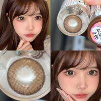 COD ส่งไว Brown ขนาดตาโต (Bigeyes) สายตาปกติ สายตาสั้น กรองแสง uv เลนส์แท้จดทะเบียนถูกต้อง ผ่านอย.ไทย รพ