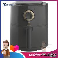 ELECTROLUX หม้อทอดไร้น้ำมัน ขนาด 3L กำลังไฟ 1350วัตต์ รุ่น E6AF1-220K