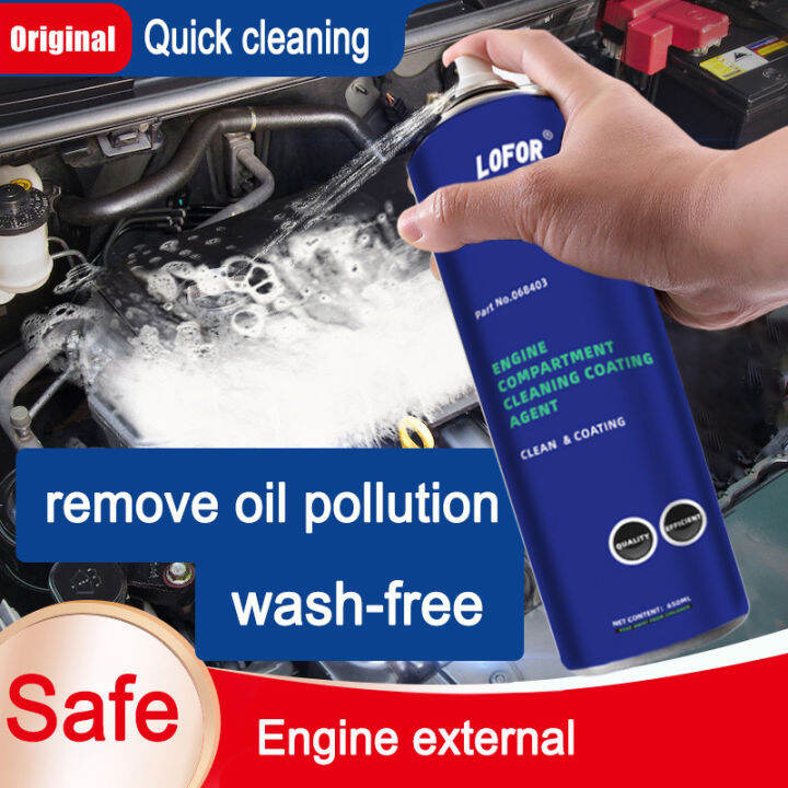 650ML engine degreaser cleaner spray Rapidly remove oil stains Strong
