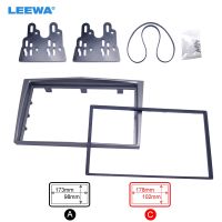 LEEWA Car 2Din Stereo Dash CD Frame Panel Audio Radio Fascia for Opel Vectra Astra Zafira 2006 Trim Installation Kit CA5221