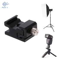 【Paul L】 Hot Shoe Flash Bracket กล้องโลหะ Cold SHOE Mount Adapter 1/4สกรูขาตั้งกล้อง