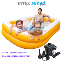 Intex ส่งฟรี สระเป่าลมสี่เหลี่ยม แมนดาริน 2.29x1.47x0.46 ม. รุ่น 57181 + ที่สูบลมไฟฟ้า