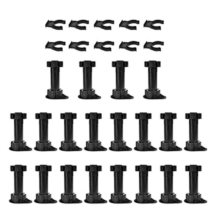 20Pcs Furniture Feet Adjustable Cupboard Foot Leg Unit Legs