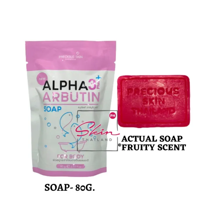 Alpha Arbutin Soap 3+ New Packaging by Precious Skin Thailand Lazada PH
