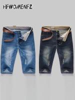 Fashion Hole Denim Shorts Men Summer Y2K Vintage Straight Shorts Zip Pocket Male Casual Travel Jeans Short Trousers Streetwear