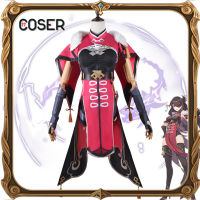 【COSER 77】Genshin Hokudou COS มงกุฎ Dragon King Royale เต็มชุดเสื้อคลุมผู้หญิงอะนิเมะคอสเพลย์