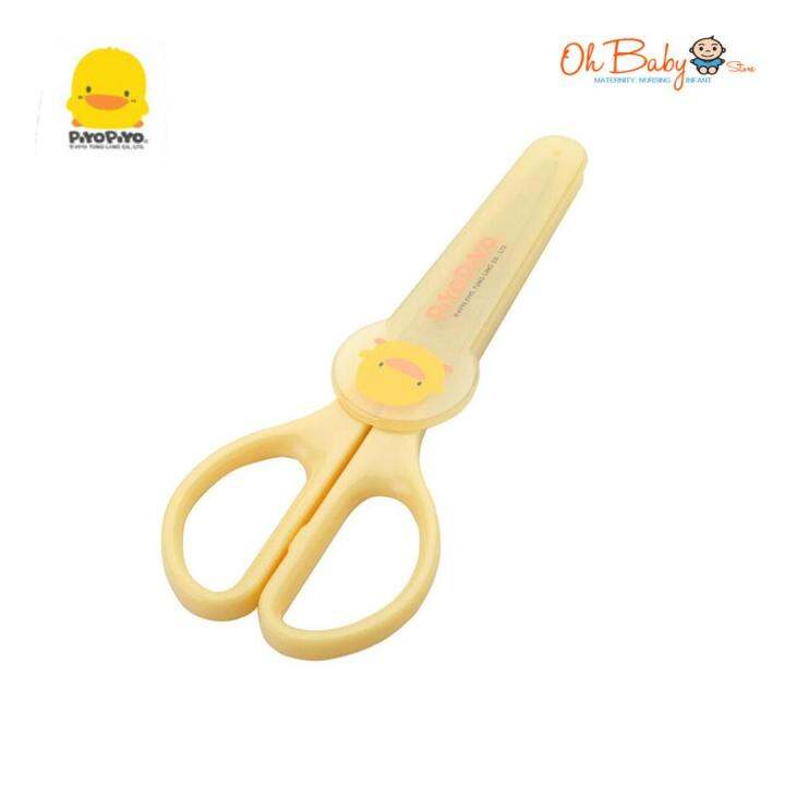 Piyo Piyo Multipurpose Food Scissors, Orange