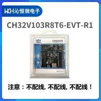 Ch32v103r8t6-evt-r1 Small Blackboard Integrated Wch-link Qinheng Risc-v Module MCU Evaluation Board