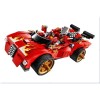 Lắp ráp xếp hình lego ninjago 9796 - xe hơi chiến đấu của kai - ảnh sản phẩm 2