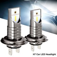 ไฟหน้า Led H7 2ชิ้น6000K 13000LM Csp ชิปโซลหลอดไฟ Canbus ข้อผิดพลาดรถฟรีโคมไฟขับขี่สำหรับซีนอนแอลอีดีไฟหน้ารถ