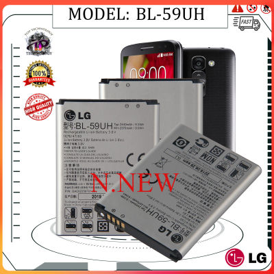 แบตเตอรี่ สำหรับรุ่น LG G2 Mini Model: BL-59UH (2440mAh) High Quality มีประกัน 6 เดือน