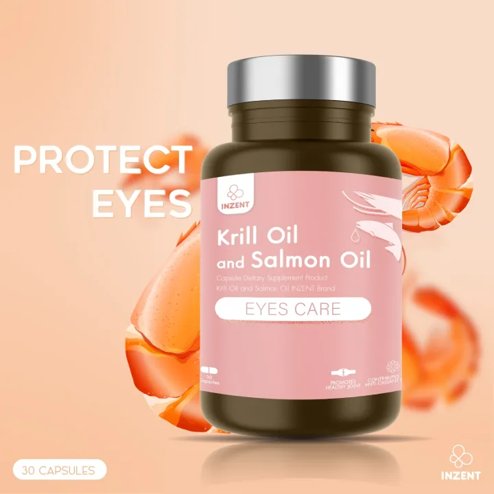 ส่งฟรี!! INZENT Krill Oil อาหารเสริมน้ำมันคริลล์ บำรุงสมอง บำรุงเลือด