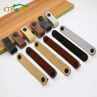 【CW】 96/128mm Door Handles Wardrobe Drawer Knobs Minimalist Cabinet Luggage Pulls Leather Handle Hardware