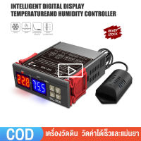 {{{จัดส่งจากกรุงเทพ}}} 2 ใน 1 เทอร์โมสตัท DIY STC-3028 เครื่องวัดอุณหภูมิและความชื้นดิจิตอลพร้อมเซ็นเซอร์อินเตอร์เรต AC110-220V 10A  คู่จอแสดงผล LED เทอร์โมที่มีการสอบสวน