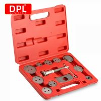 【hot】﹍◑  12pcs/Set Car Disc Brake Caliper Rewind Back Piston Compressor Set Automobiles Repair Tools