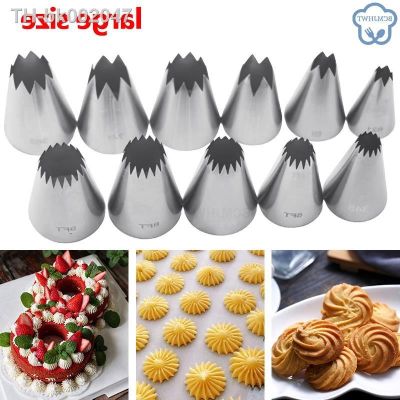 ☾♟ Russian Pastry Nozzles For Cream Icing Piping Nozzles Cake Decoration Tips Leaf Tulip Rose Cake Nozzles Tips Confectionery