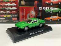 ของเล่นโมเดลรถโลหะผสมของตกแต่งบ้าน1/64 KYOSHO Alfa Romeo Montreal