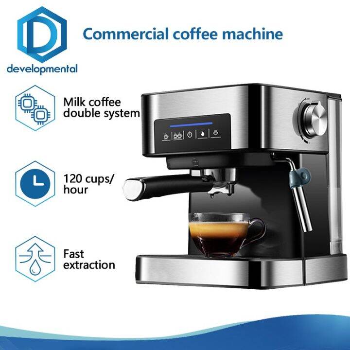 Multipurpose coffee machine Coffee machine household high pressure brewing espresso machine