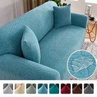 LEVIVEl Waterproof Jacquard Sofa Cover Thick Elastic Corner Solid Couch Cover L Shaped Sofa Slipcover Protector 1/2/3/4 Seater Furniture Protectors Re
