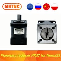 On Sale PX57 Planetary reducer DC Motor reducer ratio 4/5/6/10/16/20/24/30/36/64/96/144/216 for Nema23 stepper motor servo motor