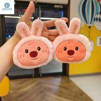 COOLCAR Plush พวงกุญแจตุ๊กตาบีเวอร์ตัวเล็ก,พวงกุญแจตุ๊กตาบีเวอร์กระต่ายบีเวอร์สีชมพูที่ใส่กุญแจนุ่มอะนิเมะบีเวอร์จี้ตุ๊กตาเพื่อน Kado Ulang Tahun