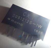 【✴COD✴】 suanfu D051212s-1w 5V เทิร์นคู่เอาท์พุท12V โมดูลพลังงานการแยกสองครั้ง Nn1-05e12b ที่เข้ากันได้