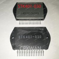 1ชิ้น STK401 STK401-030โมดูลเครื่องขยายเสียงเสียงใหม่ต้นฉบับ