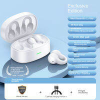 Wireless Bluetooth-compatible Headphones Bone Conduction Ear Clip Earphone Hi-fi Music Sports Headset