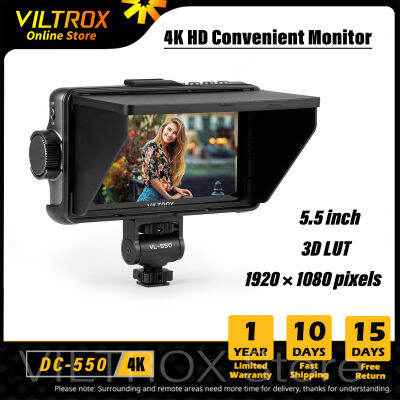 จอภาพ DC-550 Vizos 5.5นิ้วจอแสดงผล HDMI ภายนอกกล้อง SLR Micro SLR 4K ผู้ควบคุมระดับมืออาชีพกันโคลงภายนอกผู้บังคับบัญชามัลติฟังก์ชั่น