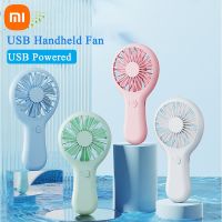 เหมาะสำหรับ Xiaomi USB พัดลมแบบมือถือเกียร์สามแบบพกพาพัดลมชาร์จ Usb เงียบมากไดร์เป่าผมเครื่องหล่อเย็นเป่าลมสำนักงานนักเรียนพร้อมฐาน