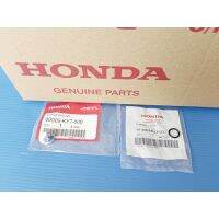 90005-KY7-000/91306-MG3-000น็อตปิดตัวกดโซ่พร้อมยางโอริงแท้HONDA CLICK ทุกรุ่น, Scoopyi,PCX,wave125i,CBR150Rและรุ่นอื่นๆ