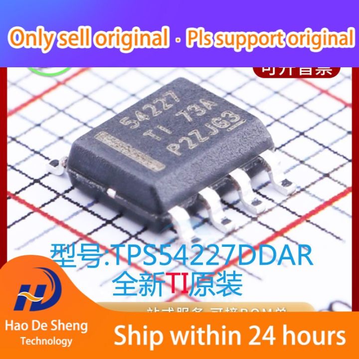 10PCS/LOT  TPS54227DDAR  TI IC Logo 54227 SOP8  New Original in Stock