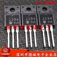 10 piece J294 2SJ294 TO-220F 60V 20A