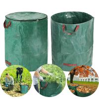 PP Bags Large Capacity Heavy Duty Garden Waste Bag Leaf Debris Collection Container Reusable Waterproof Outdoor Garden Plant Bag