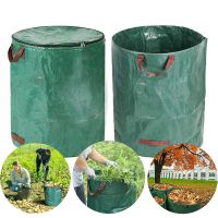 【jw】☜❍❍ Large Capacity Heavy Duty Garden Waste Debris Collection Multifunctional Reusable