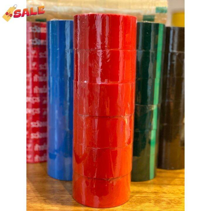 เทปสี-opp-สีแดง-ฟ้า-เขียว-น้ำตาล-แพค6ม้วน-2นิ้ว-50หลา-หนา53ไมครอน-กาว-เทปกาว-กาว3m-3m-กาว2หน้า-เทปกาว-เทปกันลื่น-เทปกาวกันน้ำ-เทป