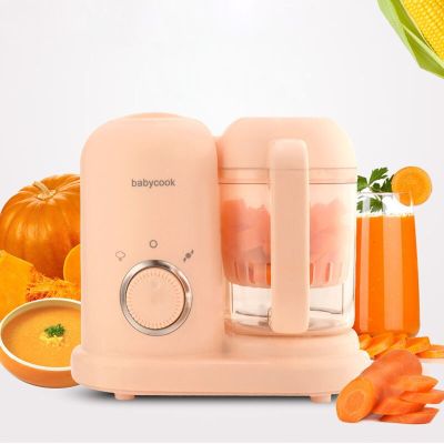 220V Baby Food Supplement Machine Multicooker Solid Food Cooking Machine Electric Blender Grinder Mixer Steaming and Cooking