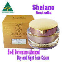 Q10 Bio-Hi Performance Advanced Day and Night Face Cream ครีมช่วยลดสัญญาณของริ้วรอยของผิว รวมทั้งริ้วรอยและรอยเหี่ยวย่น