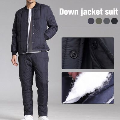ZZOOI Winter Mens Warm Quilted Duck Down Padded Jacket Coat Jacket/Pants Fashion Thick Warm Outwear Windproof Casual Joggers