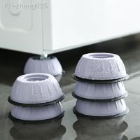 Rubber Legs Slipstop Silent Skid Raiser Mat Washing Machine Support Anti Vibration Feet Pads Dampers Stand Furniture 4PCS