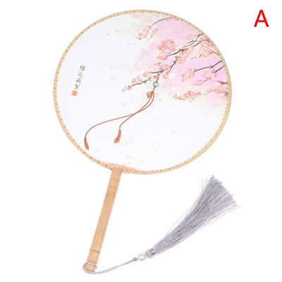 Chinese Style Round Fan with Wooden Handle Portable Printed Vintage Fan