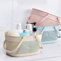 Shower Caddy Basket Handle Plastic Organizer Storage Tote Portable Bathroom Dorm