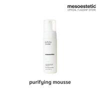 mesoestetic purifying mousse 150 ml - ผลิตภัณฑ์ล้างหน้าในรูปแบบเนื้อมูส ทำความสะอาดได้อย่างล้ำลึก เหมาะกับสภาพผิวมันหรือผิวที่เป็นสิวง่าย