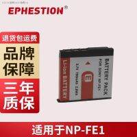 NP-FE1แบตเตอรี่สำหรับโซนี่ลิเธียมโซนี่ DSC-T7 T7B T7 T7S อะไหล่กล้องดิจิตอลแบตเตอรี่