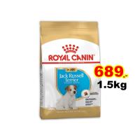 Royal Canin Jack Russell Terrier Puppy 1.5kg สำหรับลูกสุนัขพันธุ์แจ็ค รัสเซลล์ เทอร์เรีย อายุ 2 - 10 เดือน