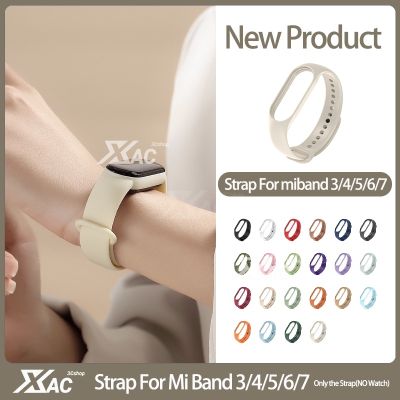 ☇卐﹍ สายนาฬิกาข้อมือซิลิโคน ระบายอากาศ สีชมพู สําหรับ miband 7 6 Band 5