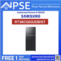 SAMSUNG Refrigerator 2 ประตู ขนาด 13.9 คิว (Color Black) รุ่น RT38CG6020B1ST จัดส่งฟรีพร้อมติดตั้งพื้นที่กรุงเทพเเละปริมณฑล