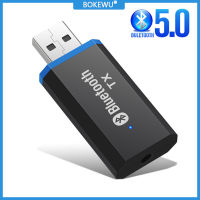 BOKEWU ตัวรับ-ส่งสัญญาณเสียงบลูทูธ5.0,อะแดปเตอร์ USB ไร้สายช่องเสียบ AUX 3.5มม. สำหรับรถยนต์พีซีหูฟัง