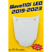 ฝาปิดท้ายเบาะ Wave110i LED 2019-2023 สีขาว196 อย่างดี(YSW) มี7สี(ตามภาพ) ฝาปิดท้ายเบาะ110i ฝาปิดท้ายเบาะเวฟ110i